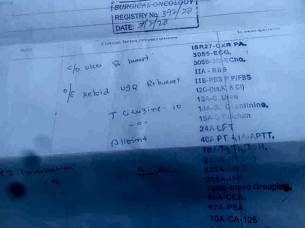 Help Afroz Begum Recover From Ulcer