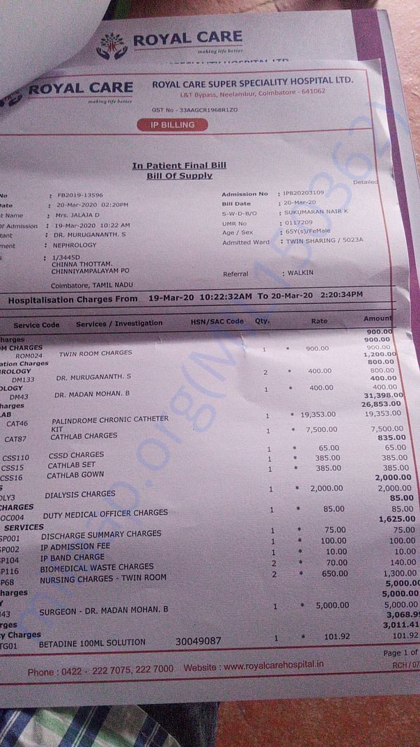 recent bills