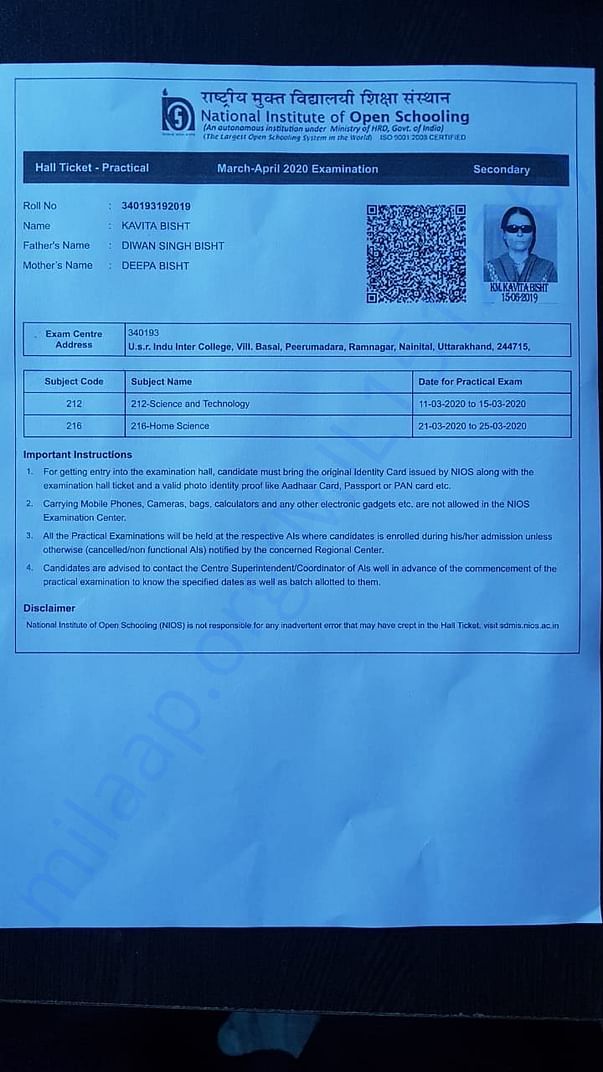 Document