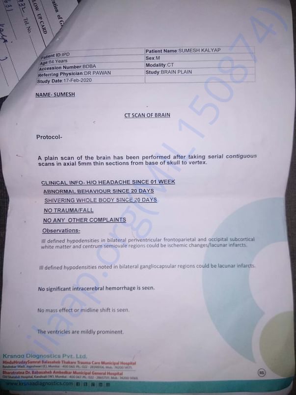 CT Scan report, lack of sodium and body shivering with weakness
