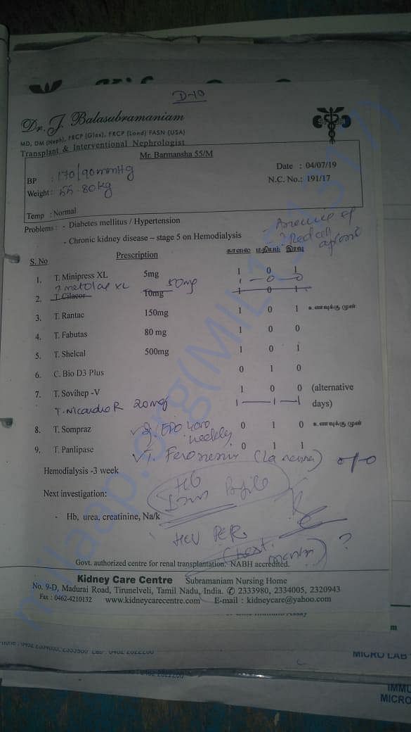 It's proof from hospital documents