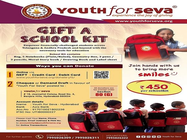 Gift A School Kit 2020