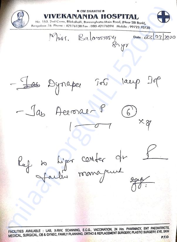 Balamma's Doctor's Prescription from Vivekananda Hospital