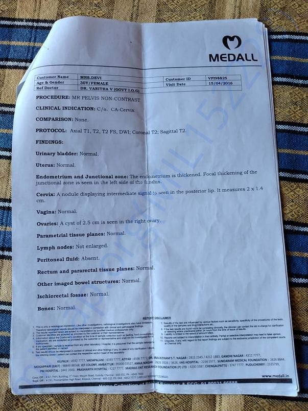 Document