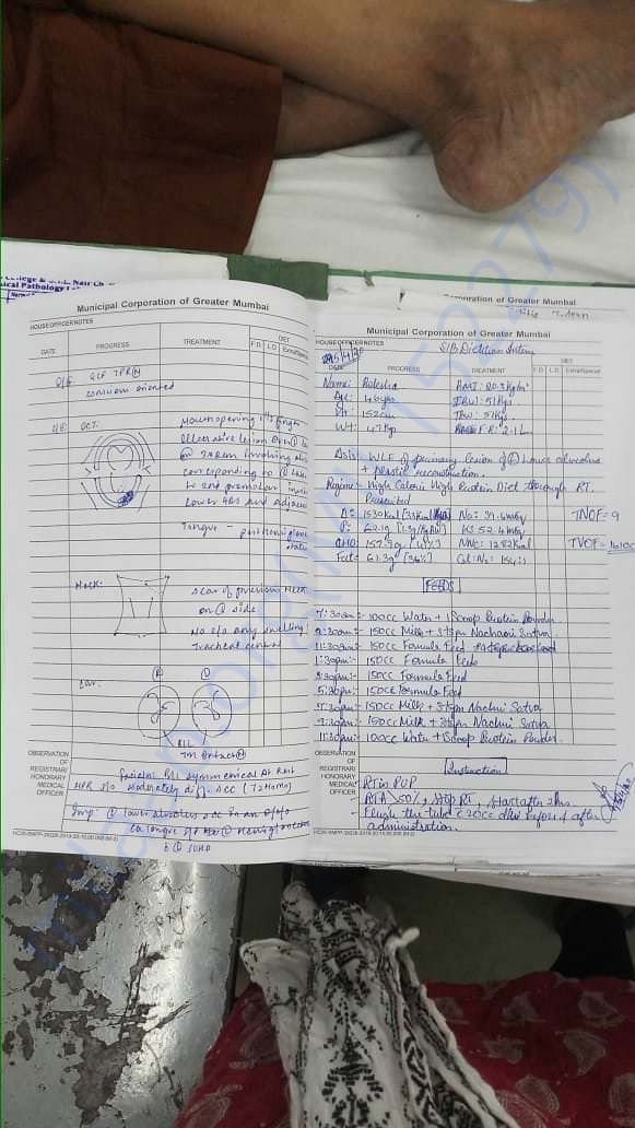 Document