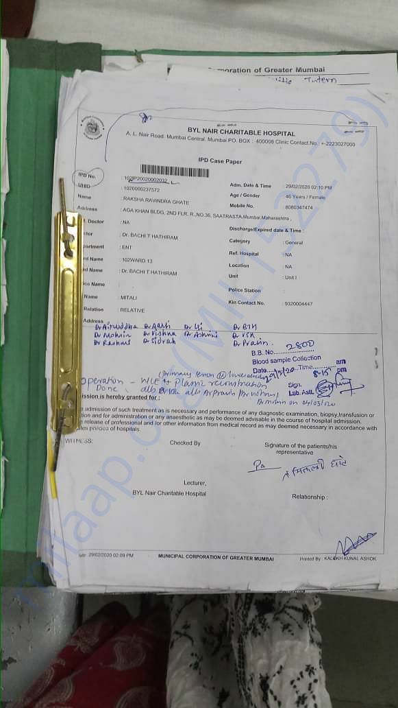 Document