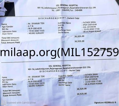 Acknowledgement font Acknowledgement font