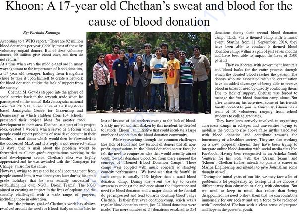 News Clip