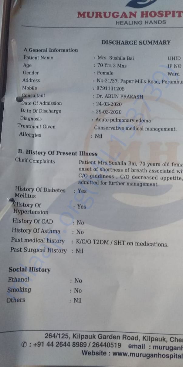 documents
