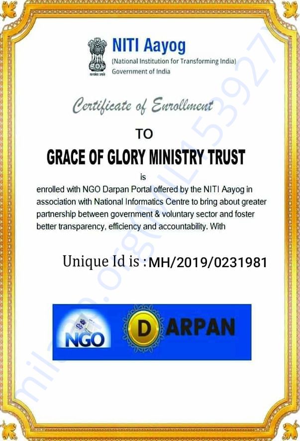 Niti Aayog Ragistration Certificate