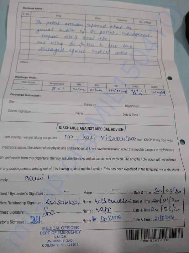 doc1