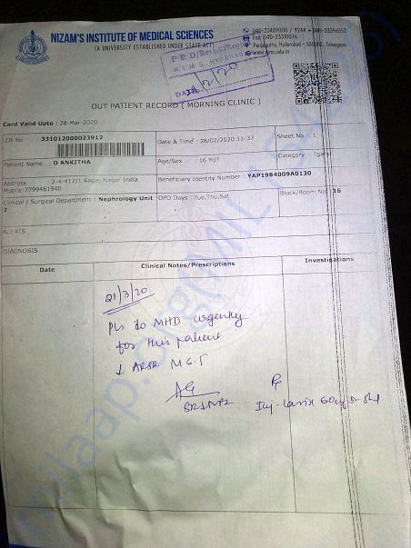 Treating Dr Notes