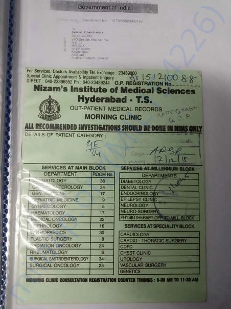 Document-2