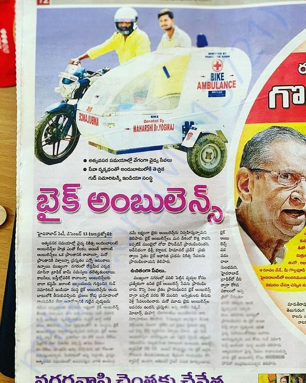 It new concept to rescue elderly people in our city