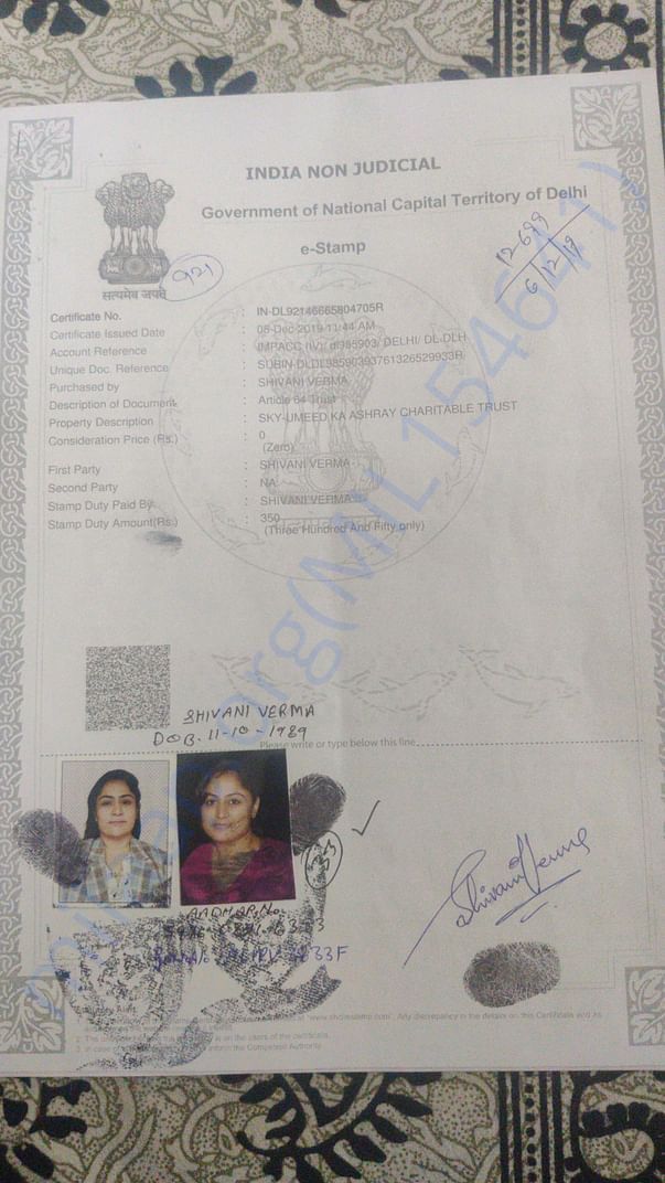 Trust registration