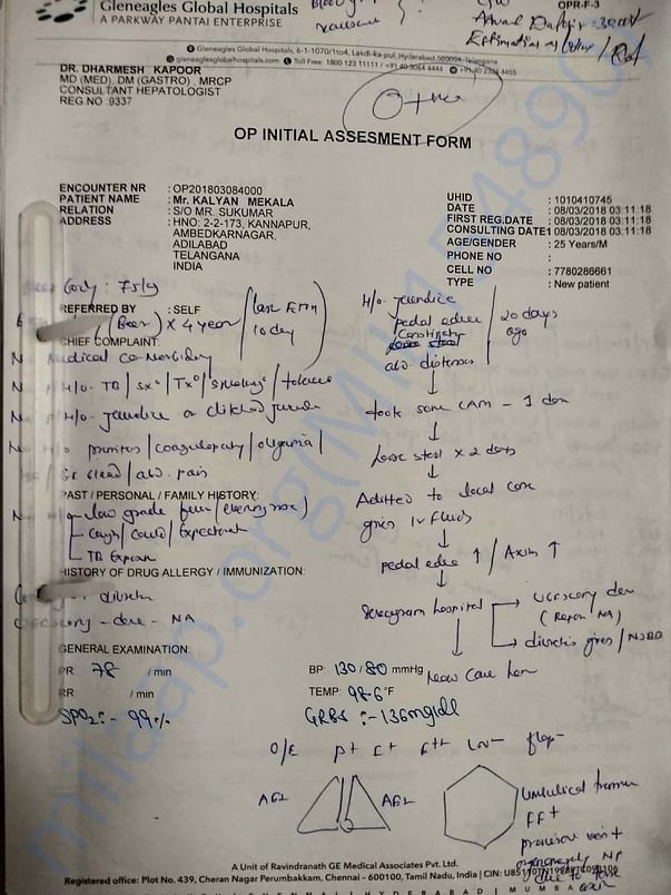 Document