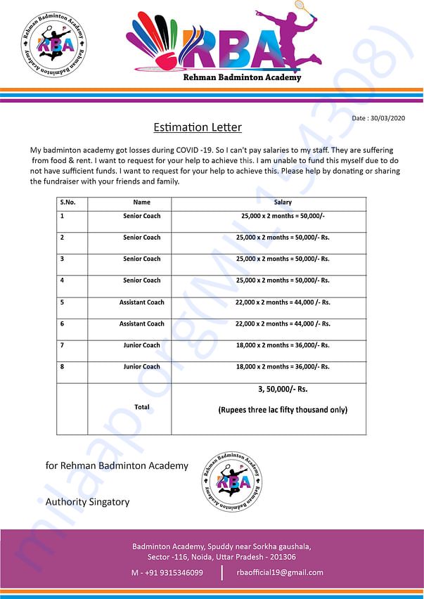 i have attached estimation letter. where this funds would be utilized.
