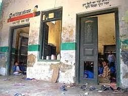 Reconstruction And Repairing Of School.