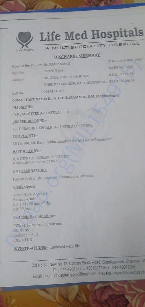 doc1