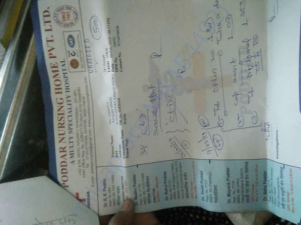 document1 last year treatment