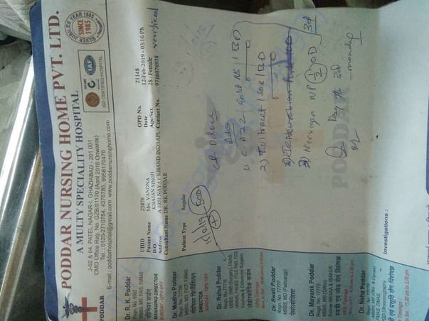 document