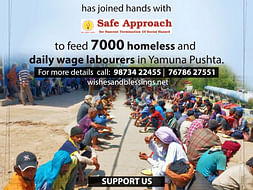 Funds to provide food and shelter for the daily wage workers