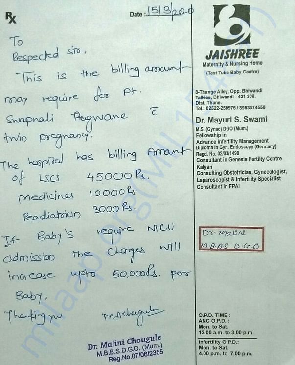 Doctor Certificate