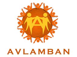 Avlamban
