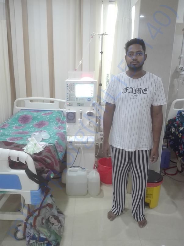 Hospital