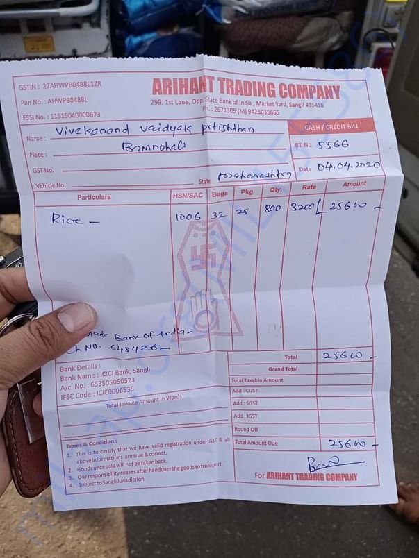 Purchase recipt for 800 kg of rice