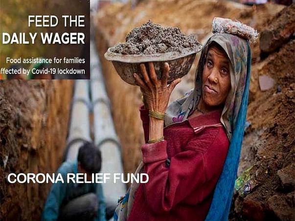 HELP DAILY WAGERS AFFECTED BY COVID-19 LOCKDOWN.