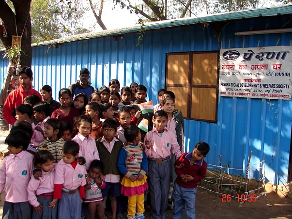 PRERNA Social Development and Welfare Society