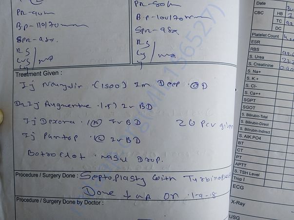 TREATMENT SLIP