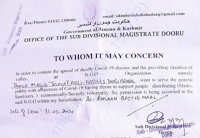 Approved by J&K administration