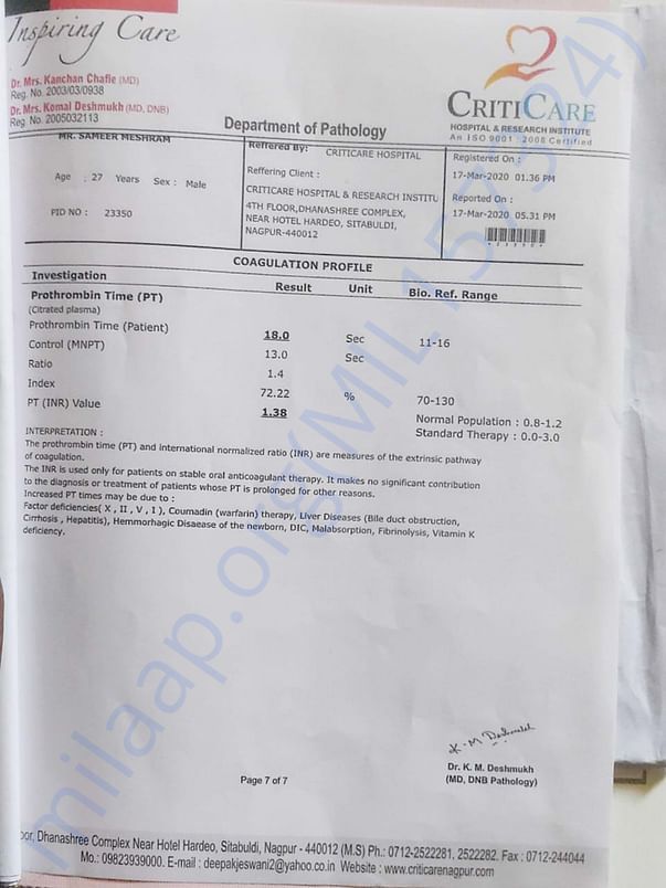 document