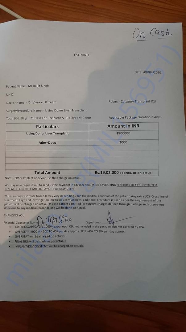 Estimation Letter for Living Donor Transplant