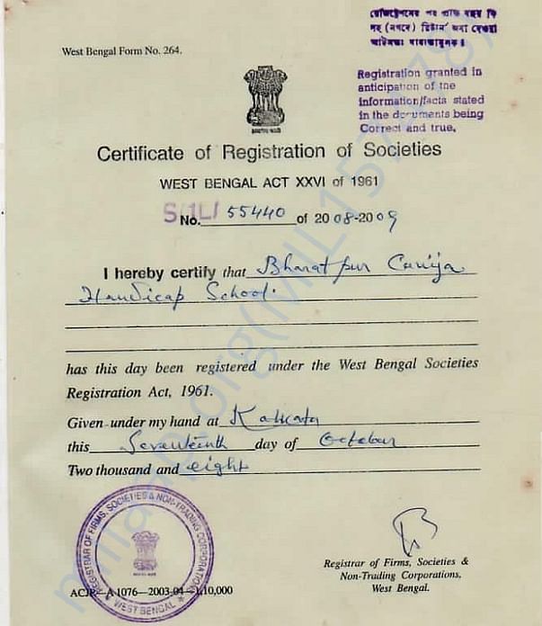 NGO registration certificate