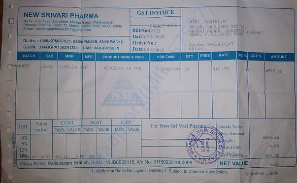 Document
