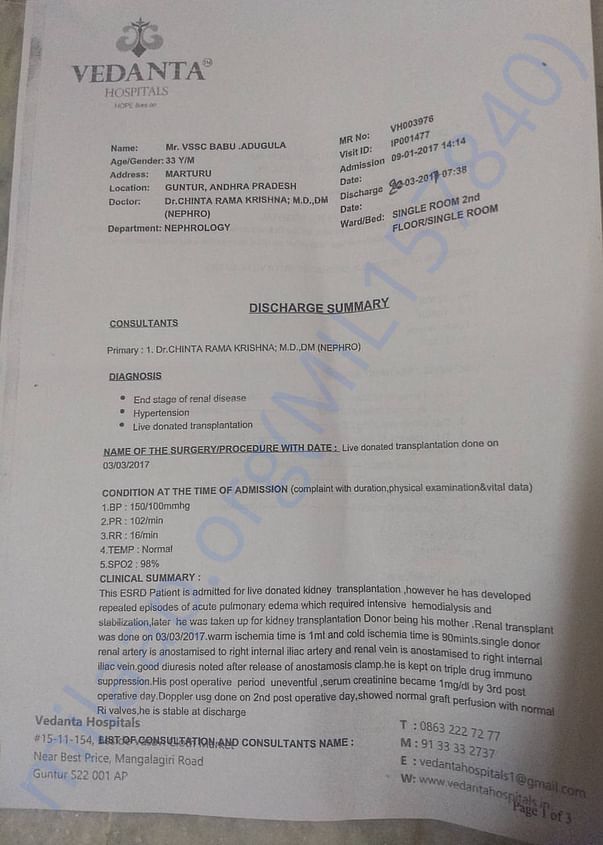 documents