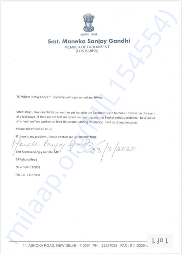 Official letterhead from Smt. Maneka Gandhi's office (Animal Workers)