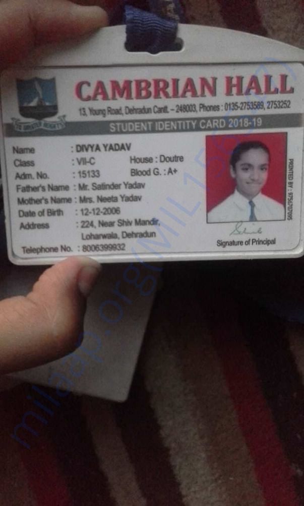 School ID