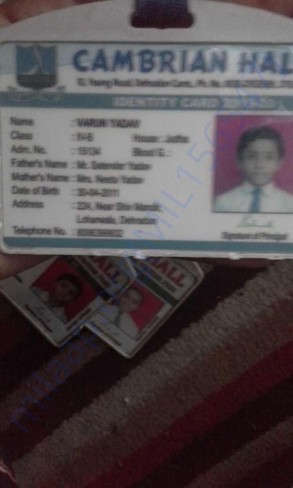 School ID