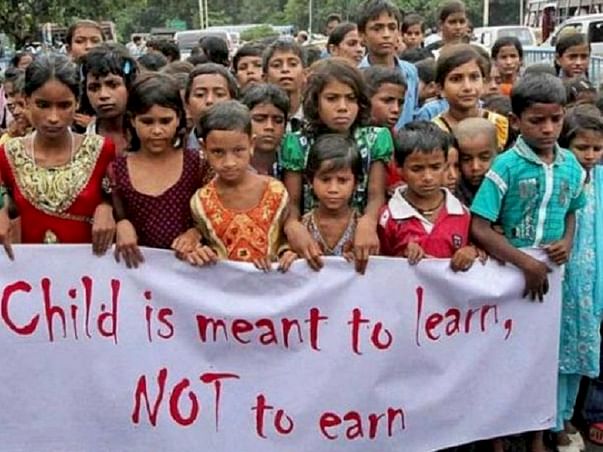 value education trust