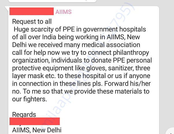 Request for PPE from AIIMS Hospital