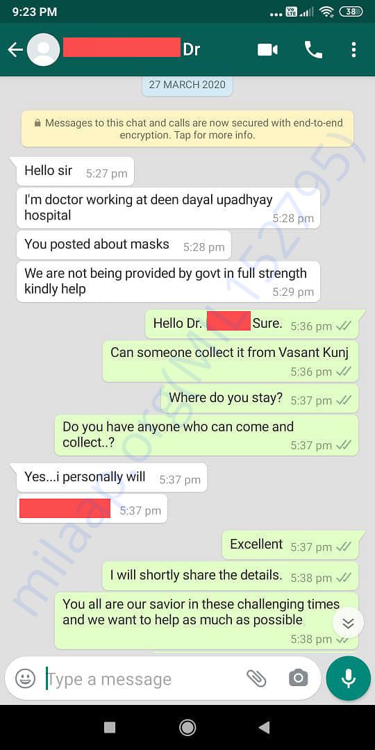 Request for PPE from Deen Dayal Upadhyay Hospital