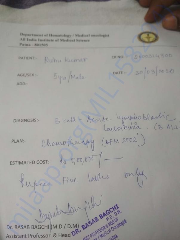 The estimate of the Doctor of Patna AIIMS for the chemotherapy