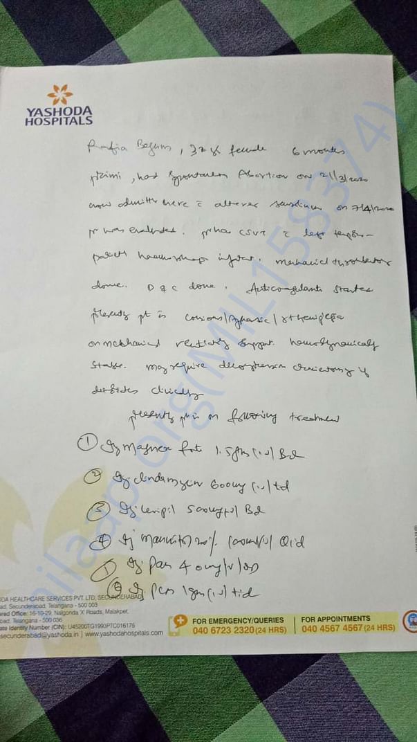 documents