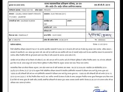 Help me for education purpose