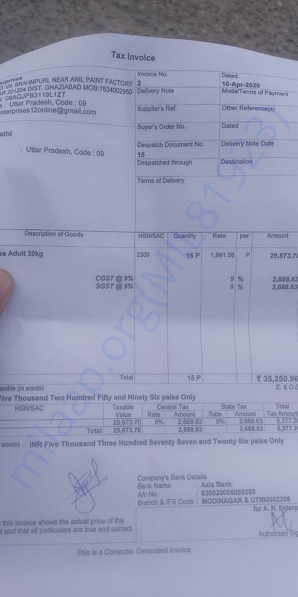 Food bills