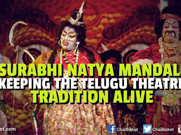 Help Surabhi: Theatre Group